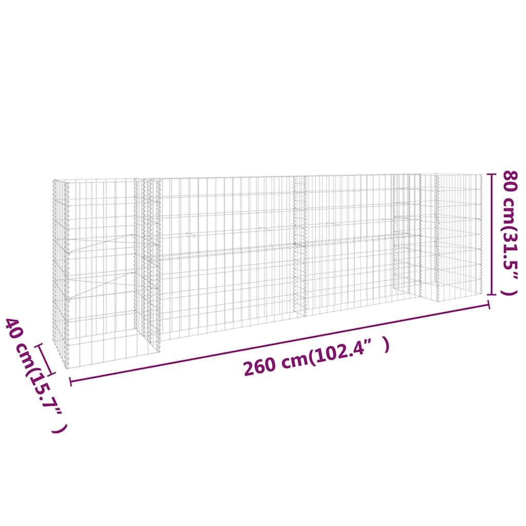 H-förmiger Gabionen-Pflanzkorb Stahldraht 260x40x40 cm