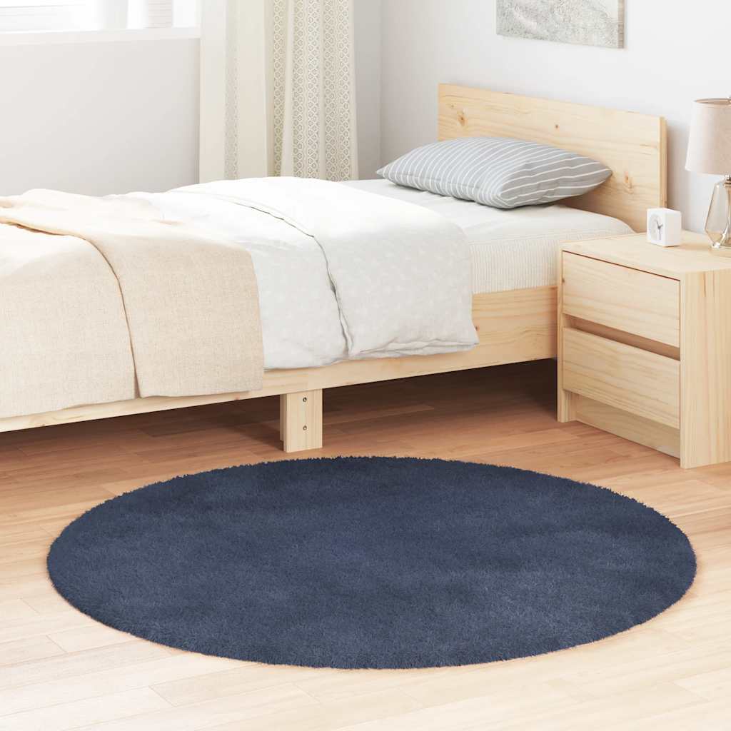Teppich Shaggy Hochflor NAVARRA Beige 60x100 cm Polyester