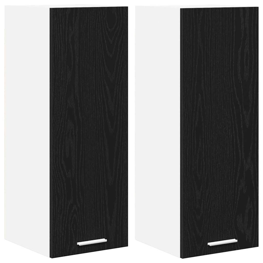 Unterschrank Lyon Weiß 60x46x81,5 cm Holzwerkstoff