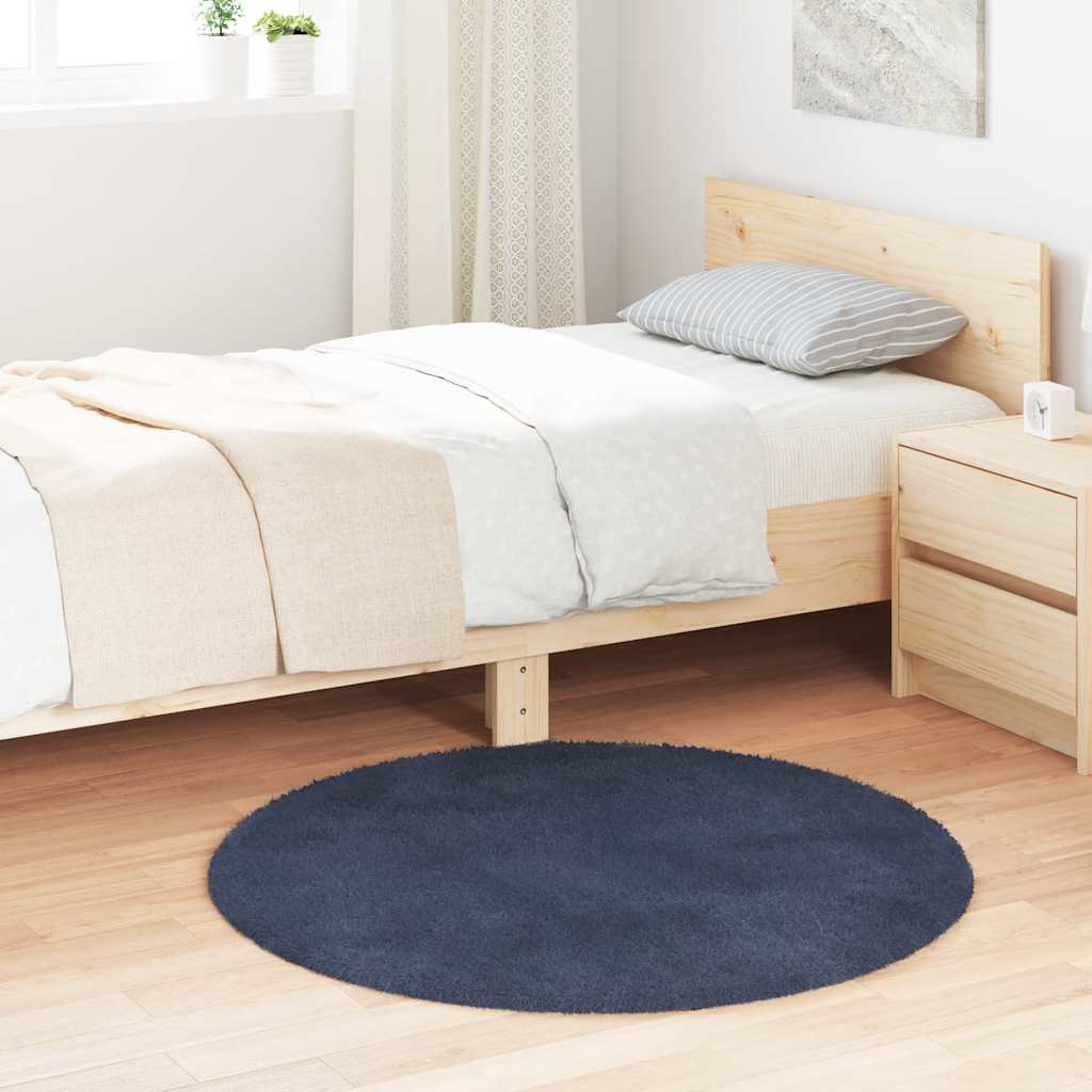 Teppich Shaggy Hochflor NAVARRA Beige 60x100 cm Polyester