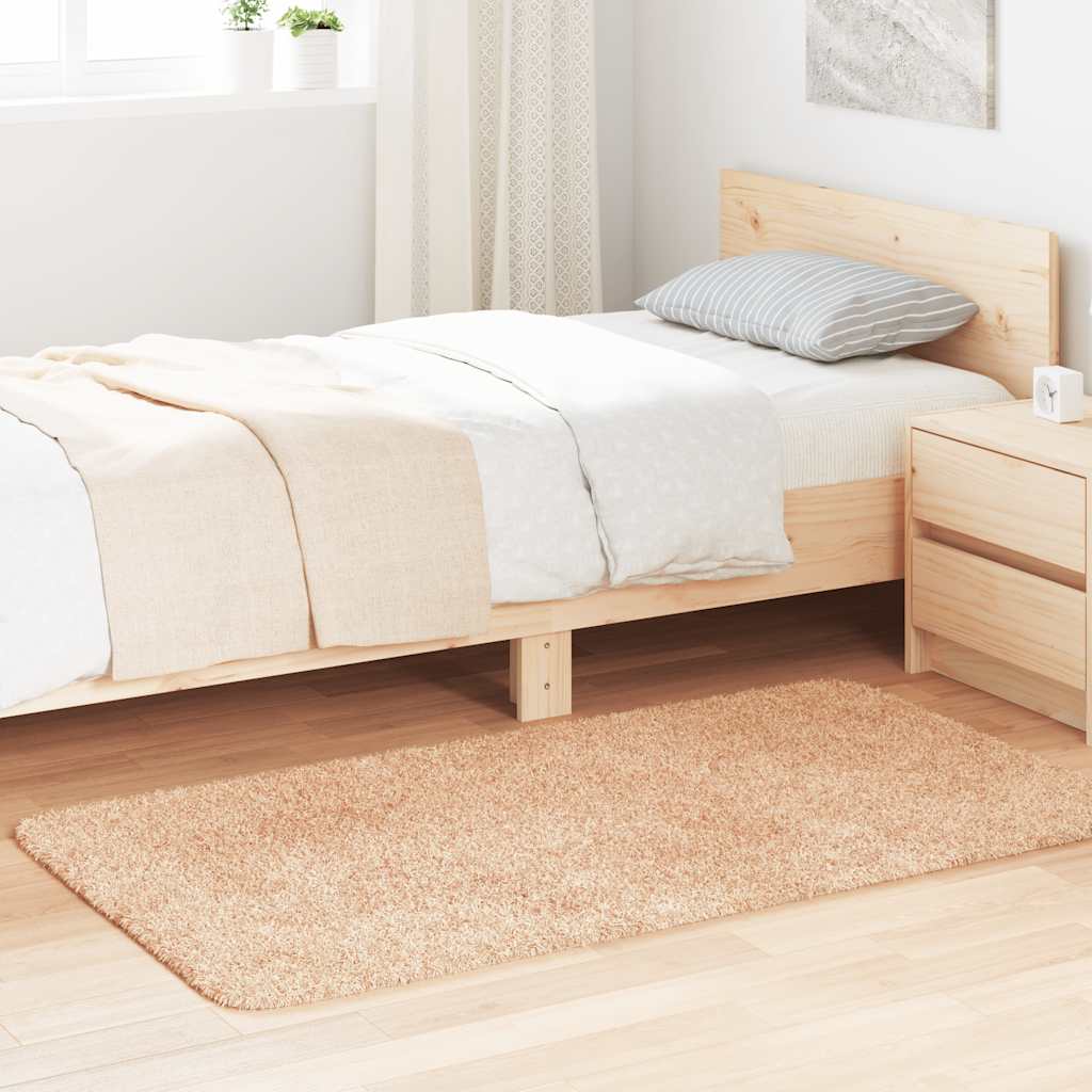 Teppich Shaggy Hochflor NAVARRA Beige 60x100 cm Polyester