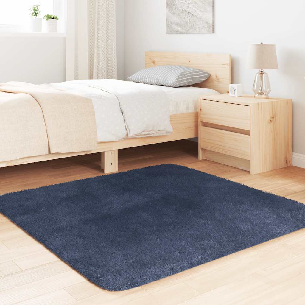 Teppich Shaggy Hochflor NAVARRA Beige 60x100 cm Polyester