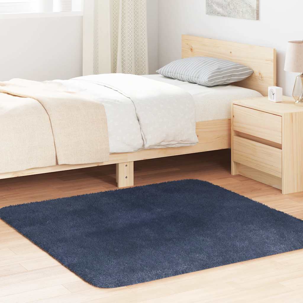 Teppich Shaggy Hochflor NAVARRA Beige 60x100 cm Polyester