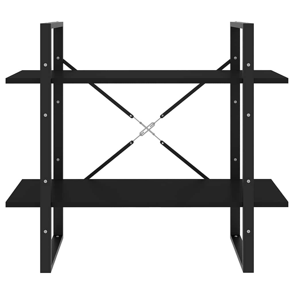 Bücherregal 2 Fächer Weiß 80x30x70 cm Holzwerkstoff