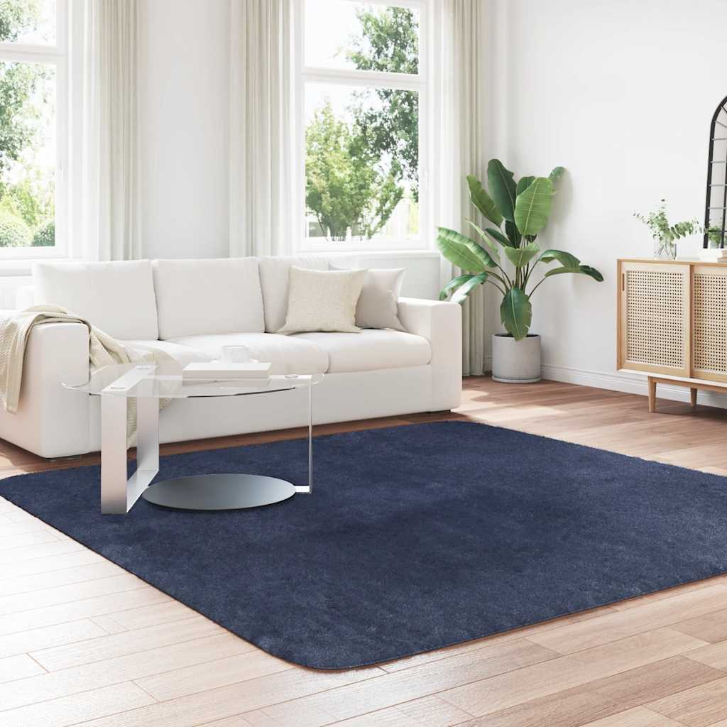Teppich Shaggy Hochflor NAVARRA Beige 60x100 cm Polyester