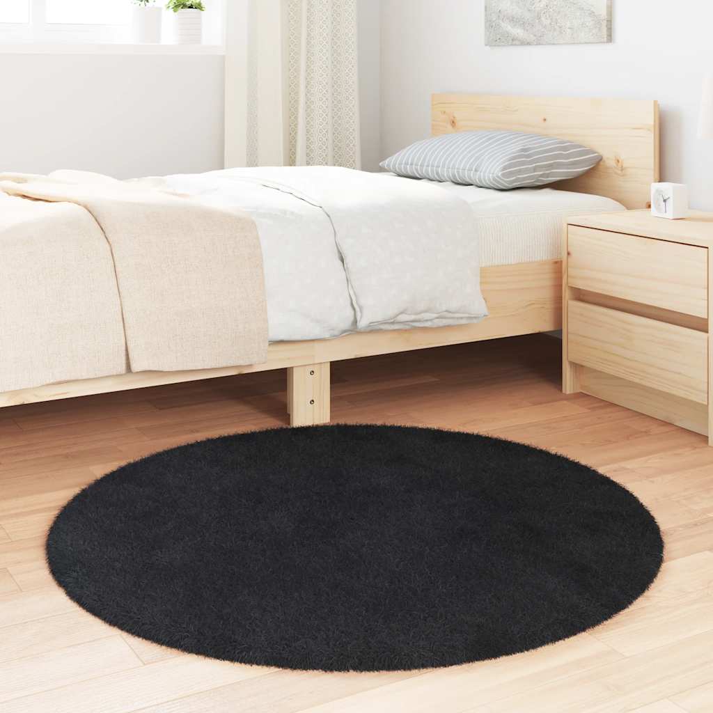 Teppich Shaggy Hochflor NAVARRA Beige 60x100 cm Polyester