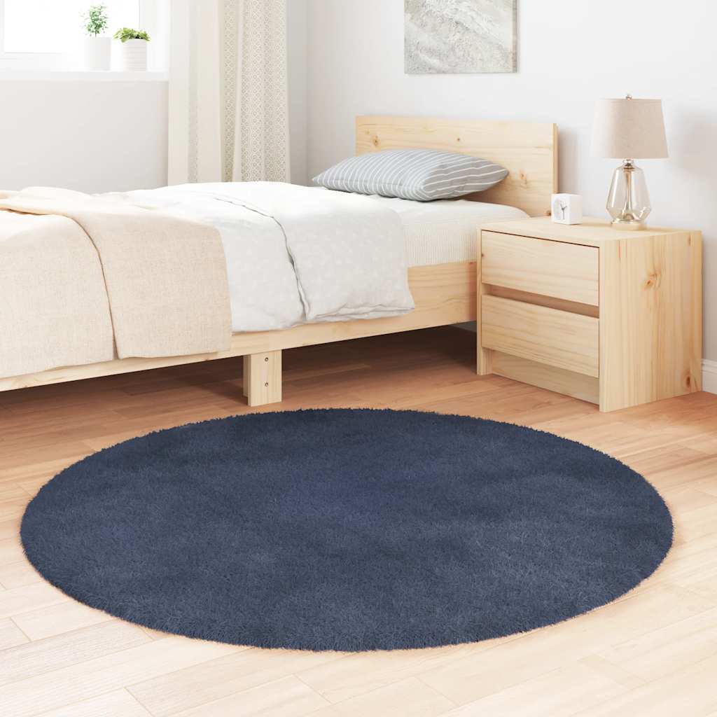 Teppich Shaggy Hochflor NAVARRA Beige 60x100 cm Polyester