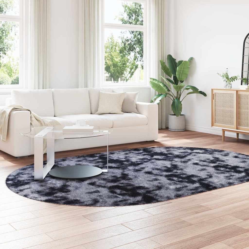Teppich Shaggy Hochflor NAVARRA Beige 60x100 cm Polyester