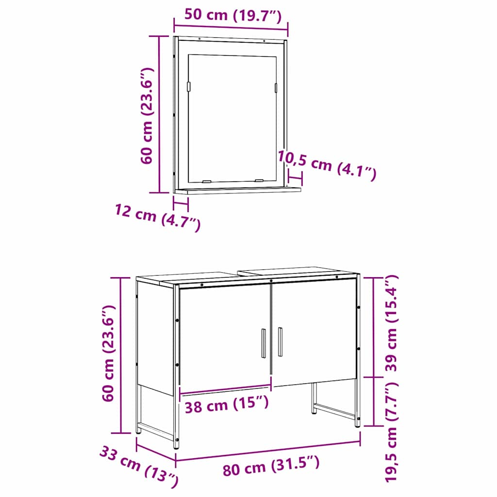 2-tlg. Badmöbel-Set Räuchereiche Holzwerkstoff